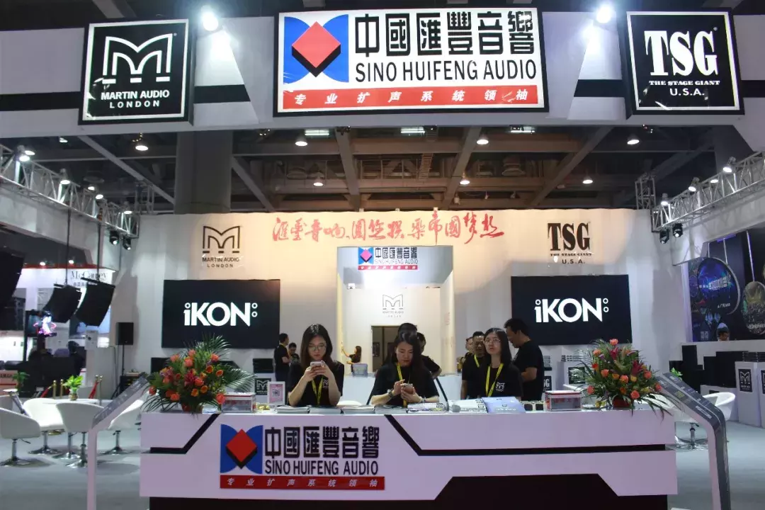 国内外品牌齐使浑身解数 GETshow首日直击音频产品