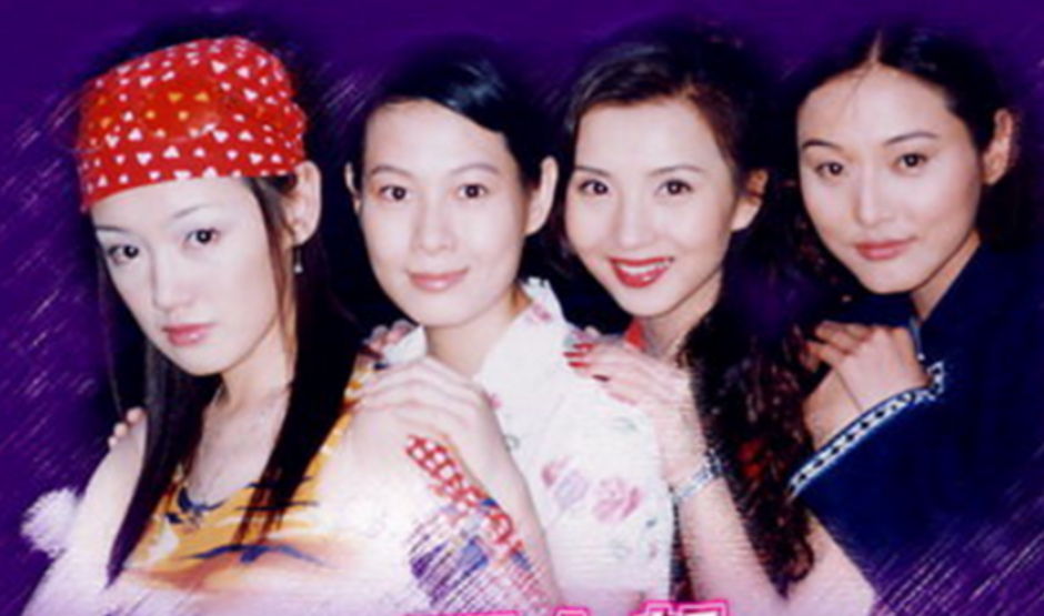 从1990到2010年，每年一部经典电视剧，满满的回忆杀