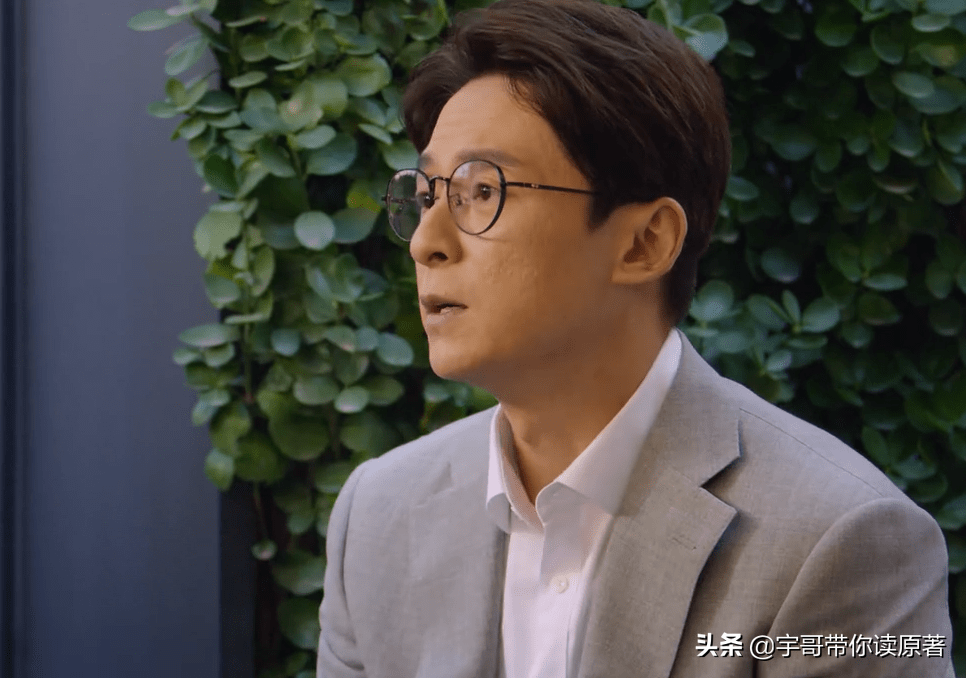 《北辙南辕》司梦结局：放过魏岚，当编剧入股餐厅，终成人生赢家