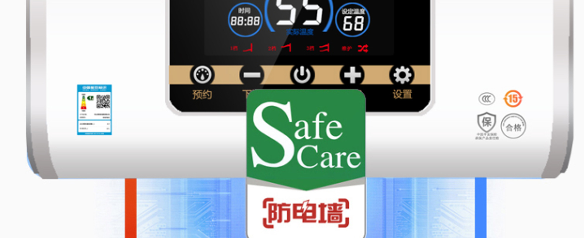 电热水器抽查合格率仅为7.1%，这样选购让你完美避雷