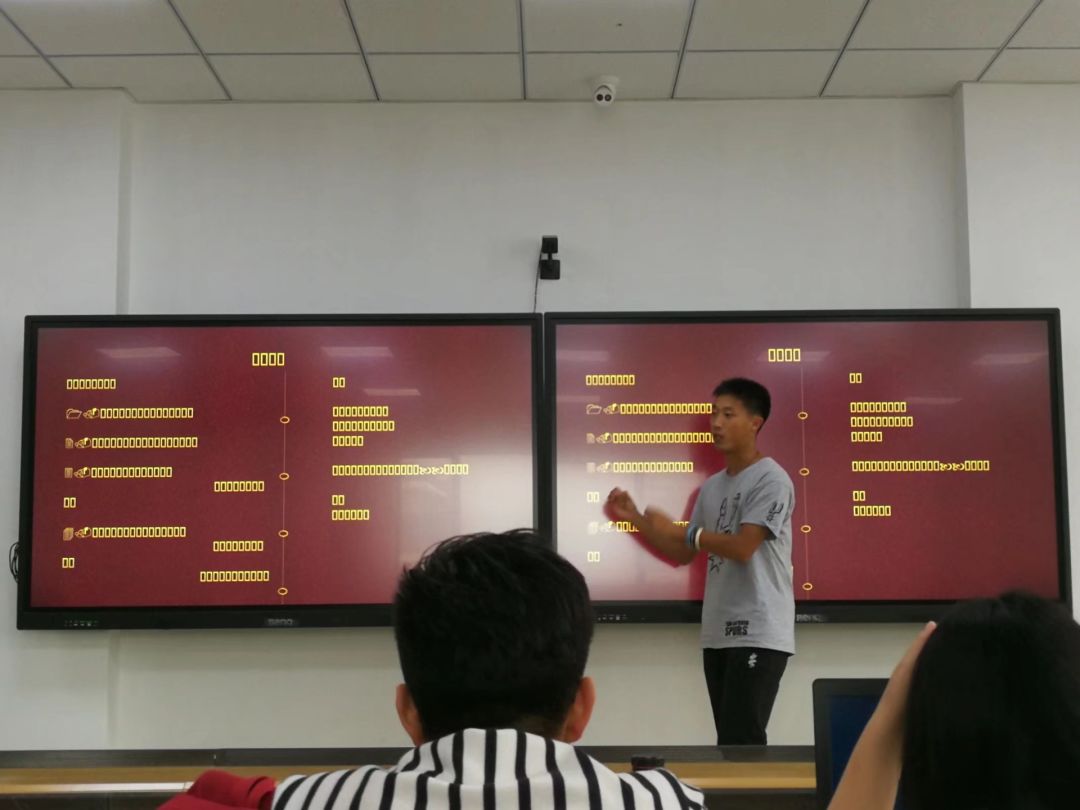 换台电脑，PPT字体就崩了？你可能是不知道这些方法！