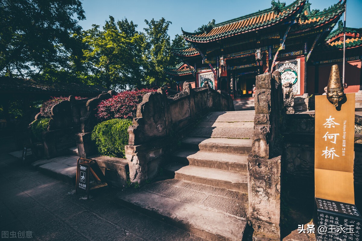 酆都“鬼城”“鬼联”多