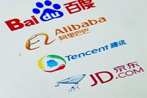 区块链要凉凉？全球巨头跑步入场，你听过的公司都在布局BaaS平台