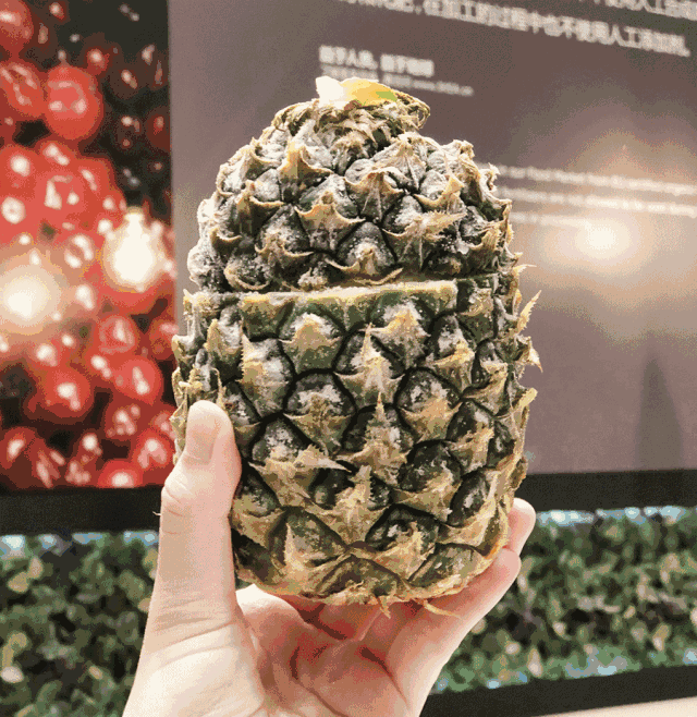 快看！福州宜家现雏形！全国首个综合体！地铁直达！开业时间是？