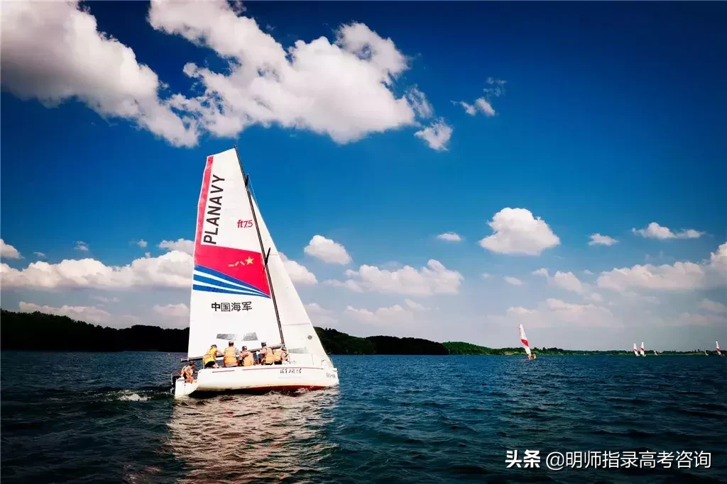 深海利剑在哪个大学拍的（五所海军招生院校揭秘）