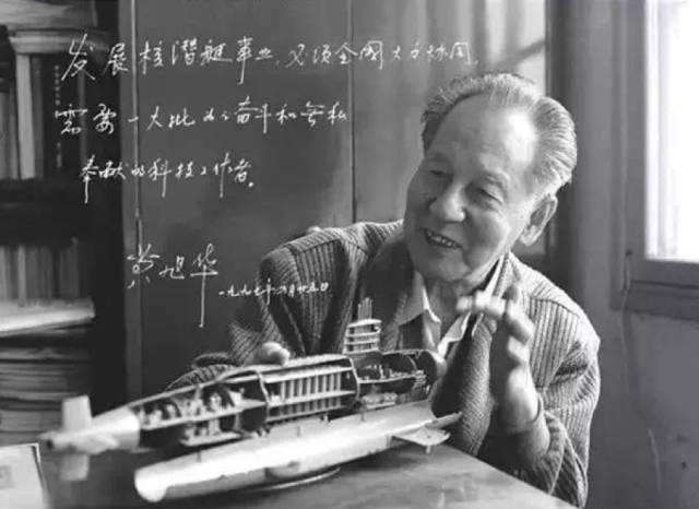 һ��������ߣ�ӡ֤�й���Ǳͧ�о���ȷ�ԣ�����ŭ����߳���