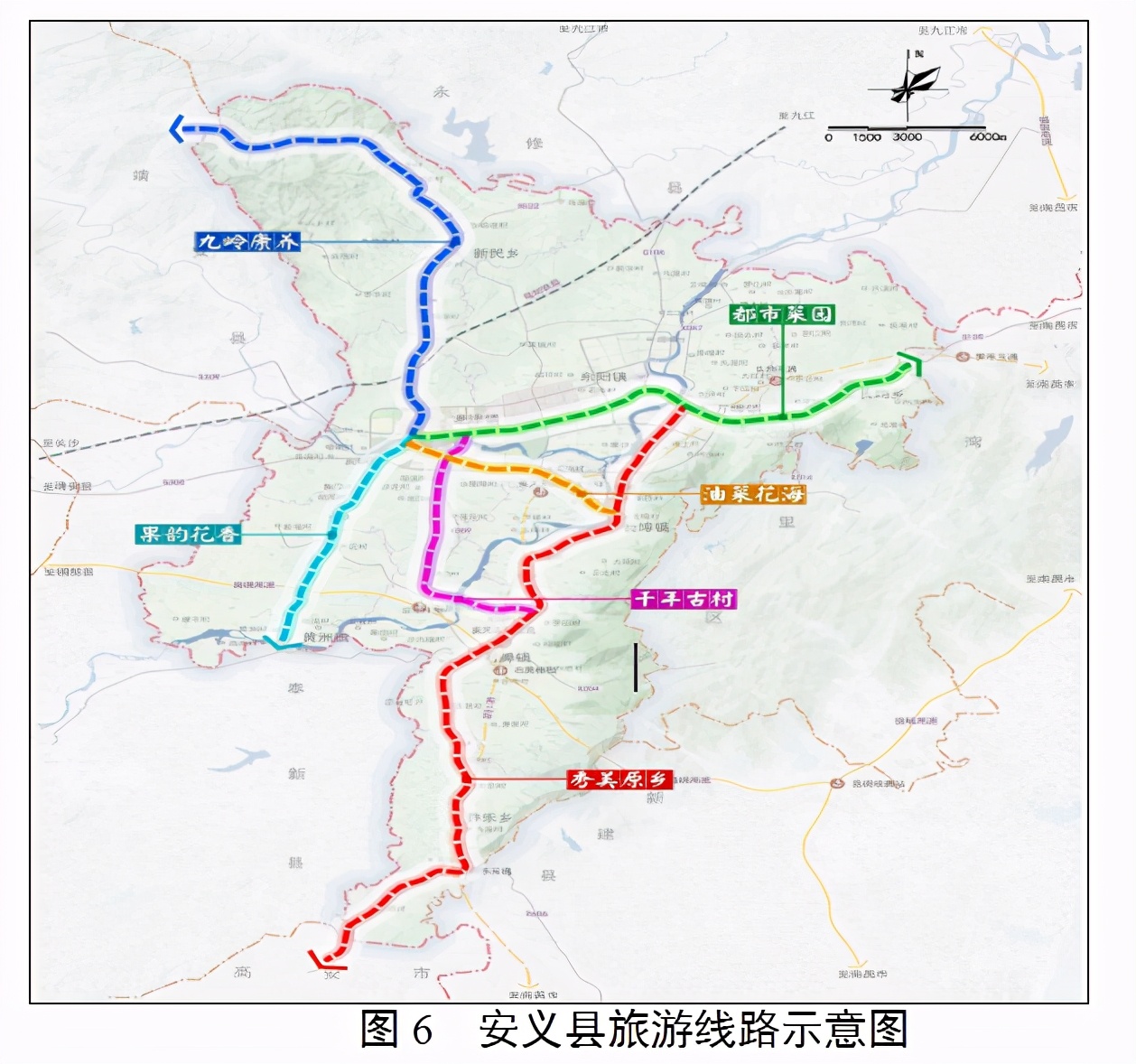 安义县：争取常岳昌高铁设站、地铁延伸至安义，建百亿文旅小镇