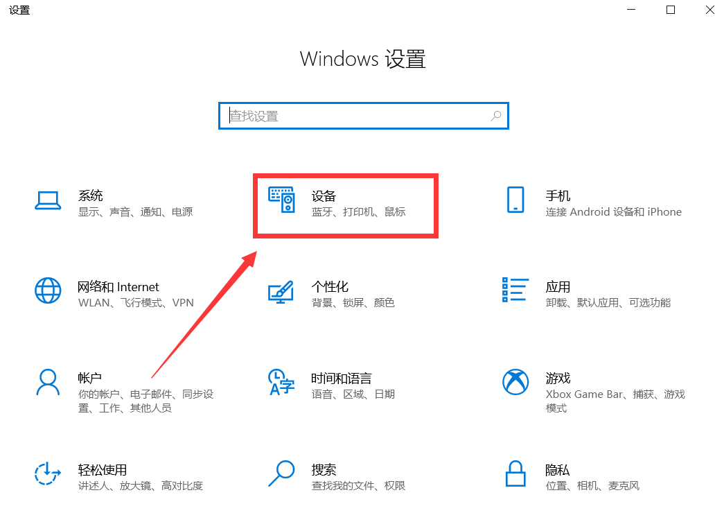 没有宽带WIFI，电脑怎样上网？分享2种方法，赶紧试试吧