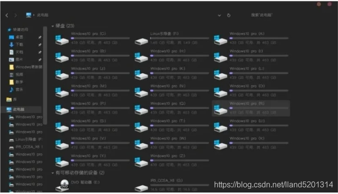 整蛊大法传授于你，不要说是我告诉你的