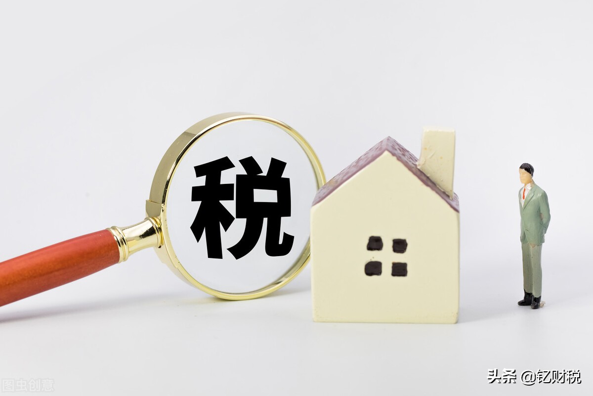 稅收洼地注冊(cè)公司是否合法？有什么好處？
