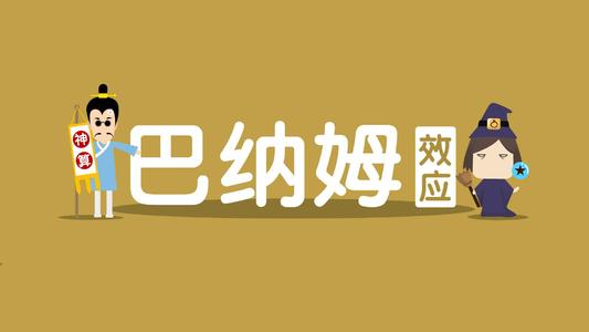 为什么你会相信星座学说，是真的“玄学”，还是被骗了？