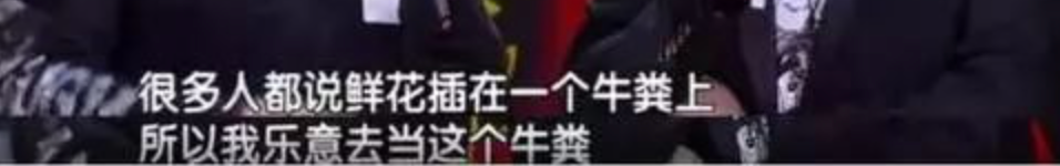 黄贯中：48岁幸运娶了朱茵，两人相恋20年，成了一生所爱