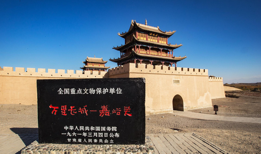 青岛八大关景区，其实有十个关，有的关不是军事要塞而是钞关