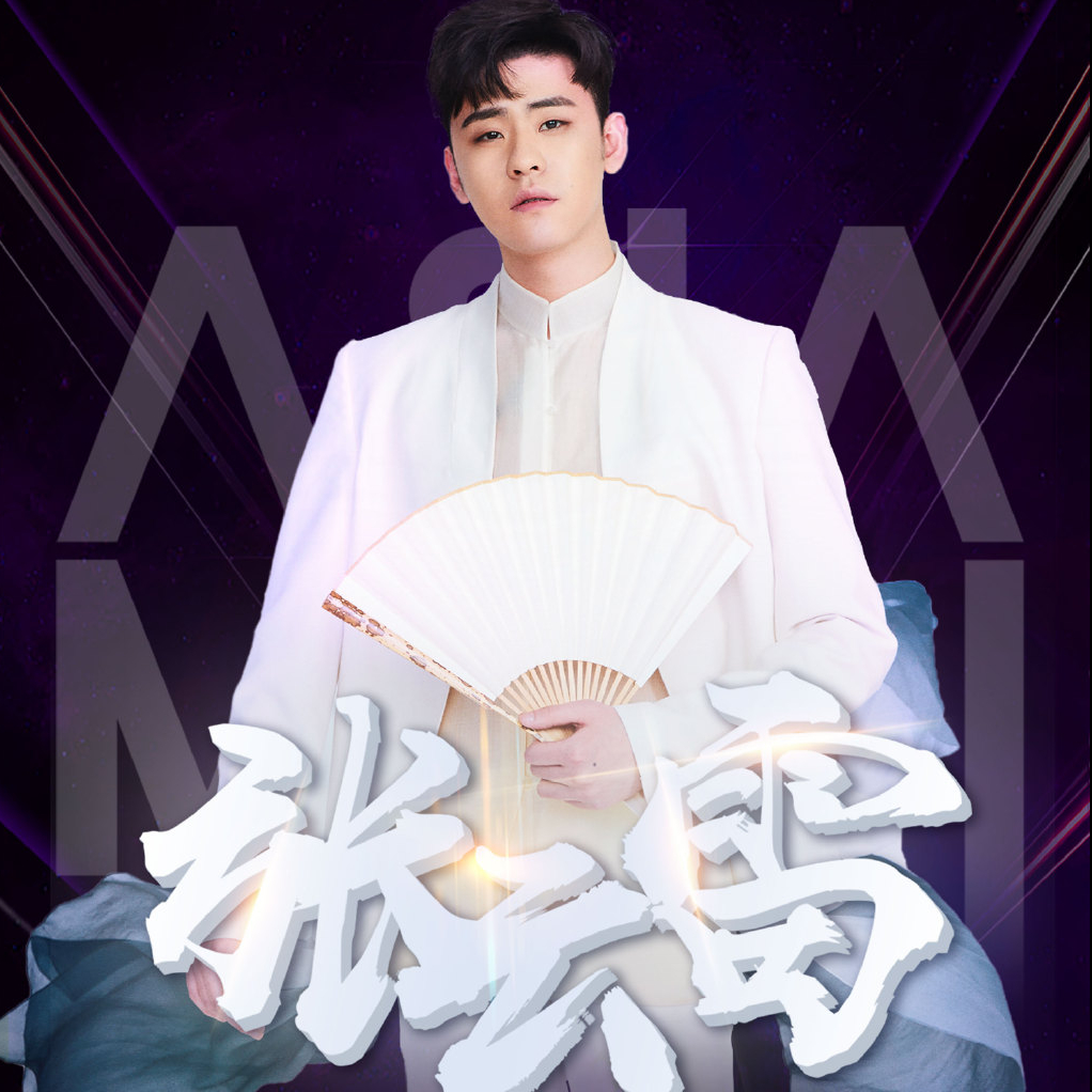 海草海草是什么歌(歌词里面有海草海草是什么歌) - 直播好站