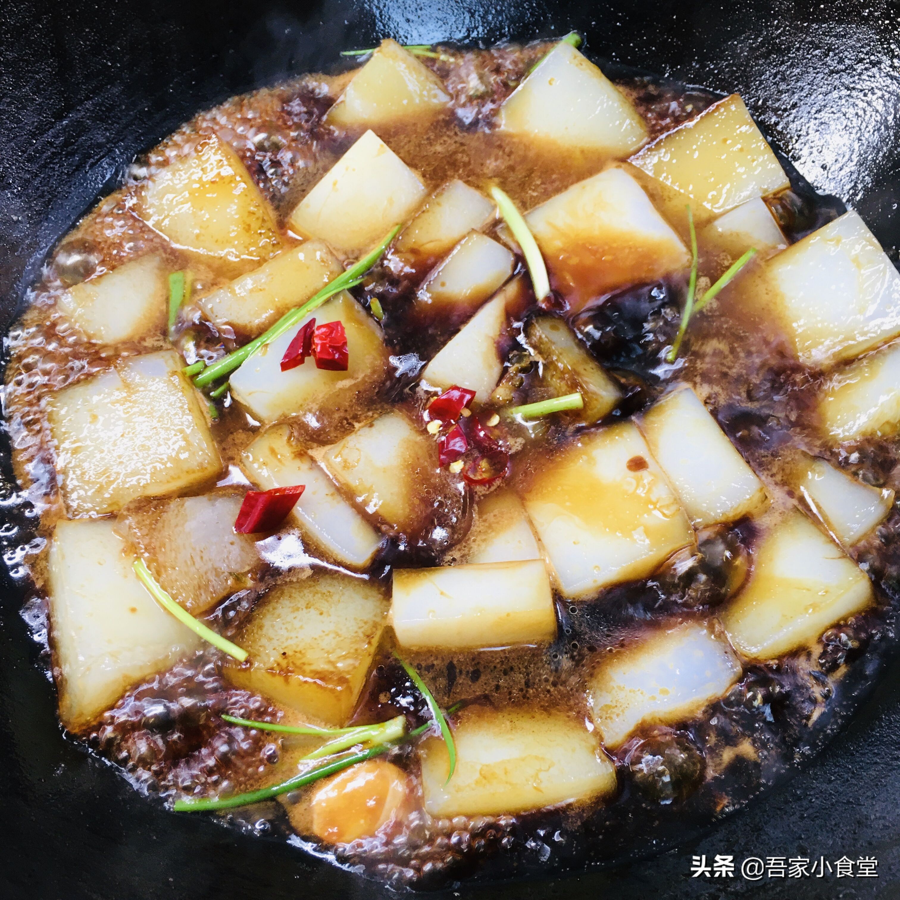 烧凉粉的家常做法好吃有味的红烧凉粉