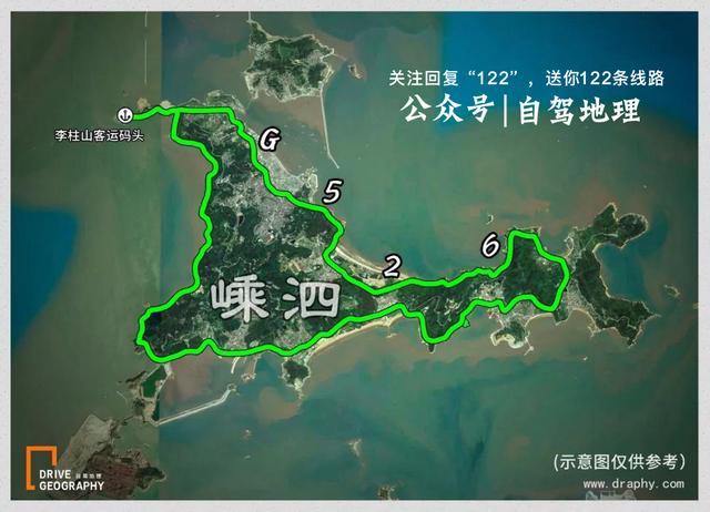 中国最梦幻的海岛公路，为什么是这条“5”字头国道？