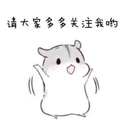 2020年寒假那么长，告诉你大学生可以做哪些靠谱的兼职