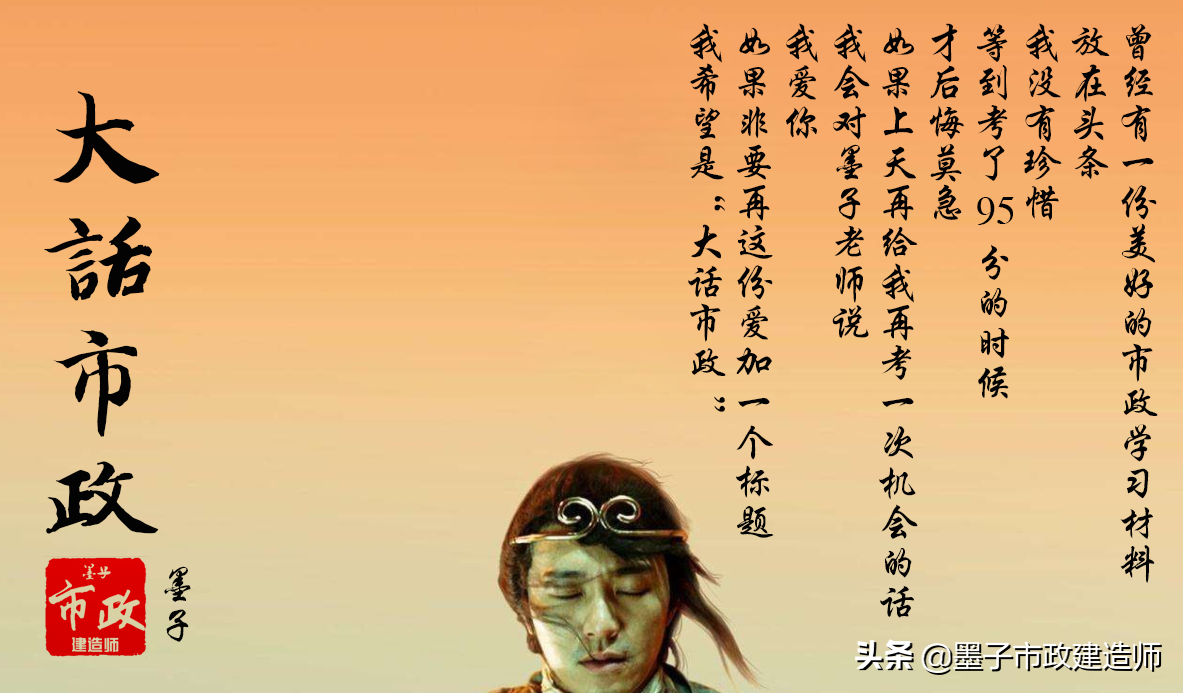 20021设计概算的应用·总概算·单项工程综合概算·单位工程概算