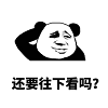 开会还在手写？苹果手机有2种「会议记录神器」，语音秒变文字