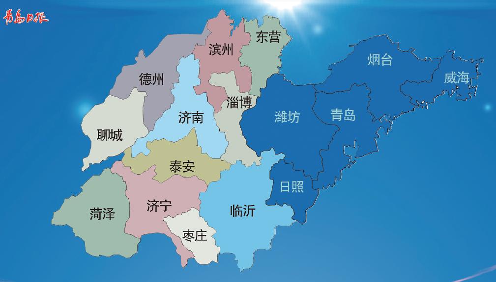 山东本科高校地理分布:共70所院校,济南,青岛双城就超过一半