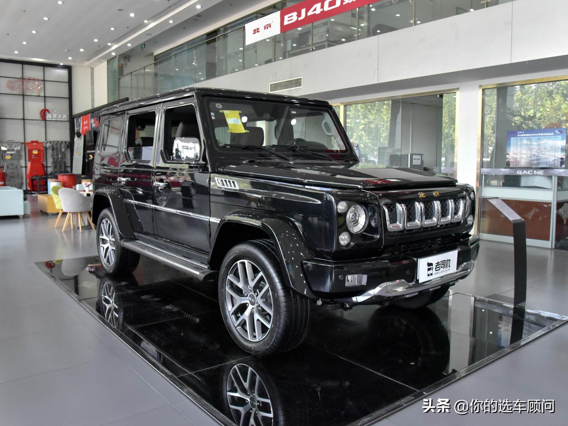 用奔驰大g四分之一的价格,买台v6四驱越野suv,实拍北京bj80