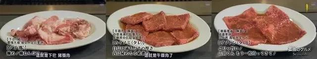 美食电视剧回顾《孤独美食家》第六季