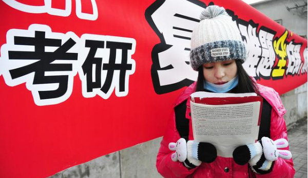 不同学科门类历年国家线涨幅变化，A类和B类有差别，考生需了解
