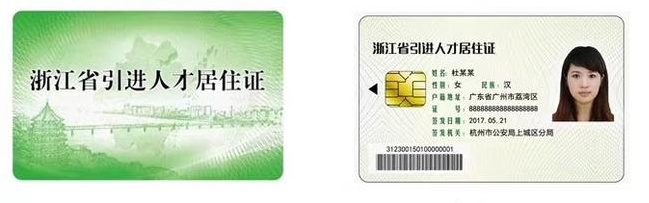 高级汽修工的报名方式