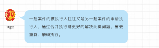 三角债？不用还！“老赖”们表示：皆大欢喜