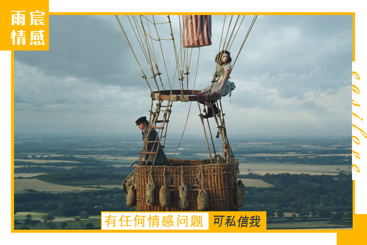 心理学教你异地恋该怎么谈才不难