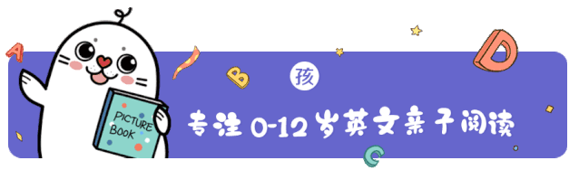 绘本趣读：不做拼拼凑凑的变色龙