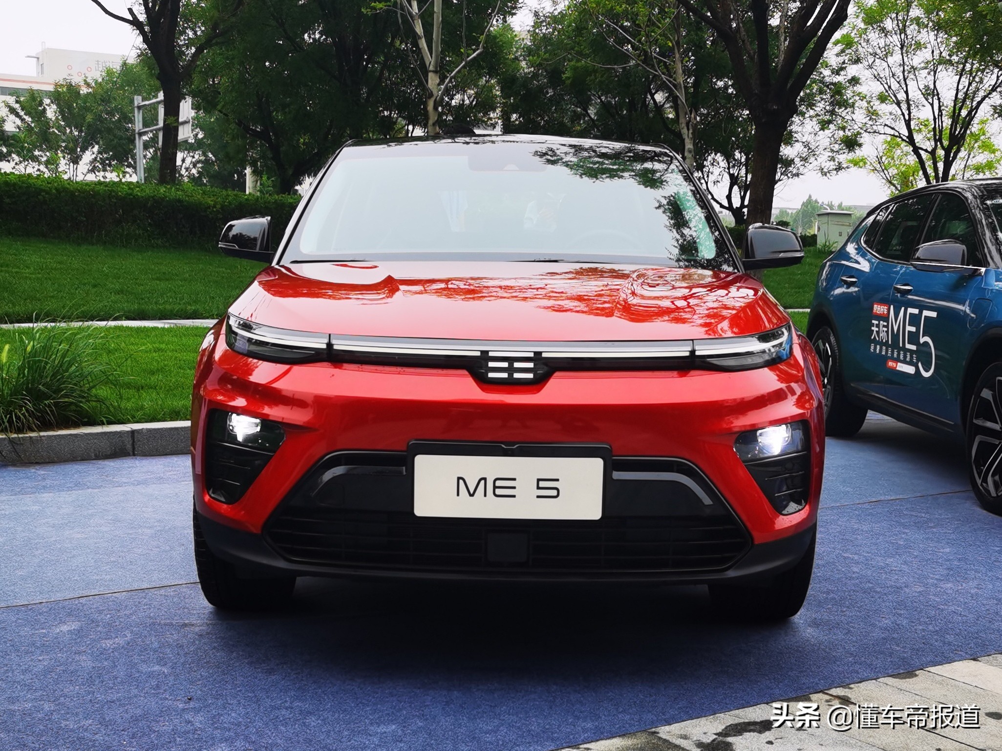 新车 | 综合续航1012公里！天际ME5上市，售价14.99万元起