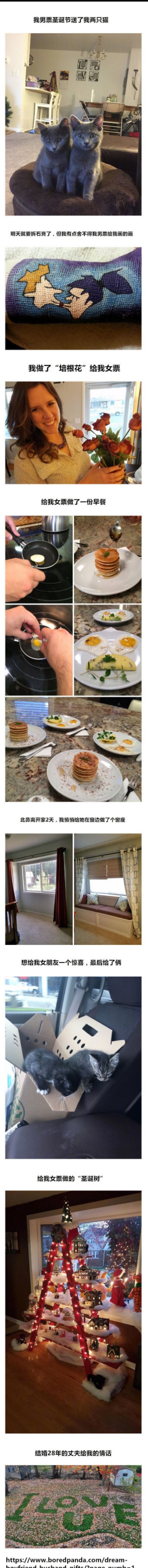 平安夜圣诞节送女朋友什么礼物比较好？告诉她圣诞老人被关起来了
