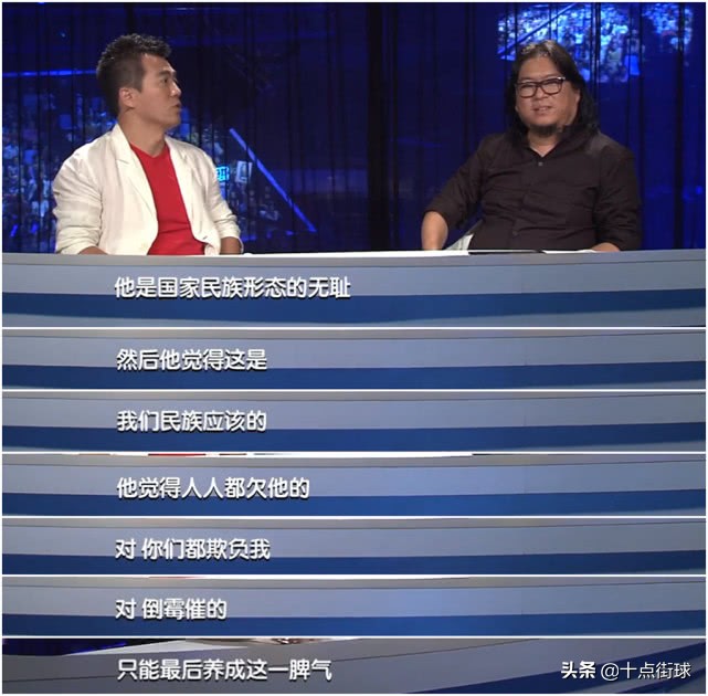 2002年世界杯韓國vs意大利黃健翔（黃健翔談韓國體育：他們挺奇葩的，他是整個國家民族形態(tài)的無恥）