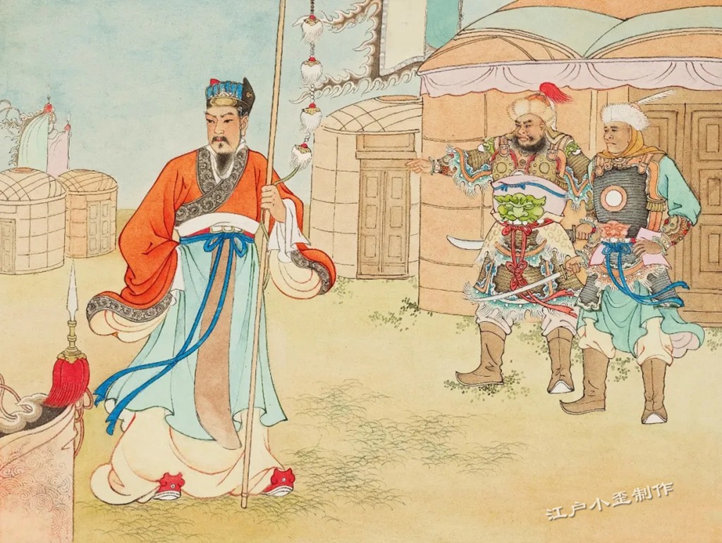 任率英原稿年画，三本西游记老连环画首次再版大精，价格不美丽
