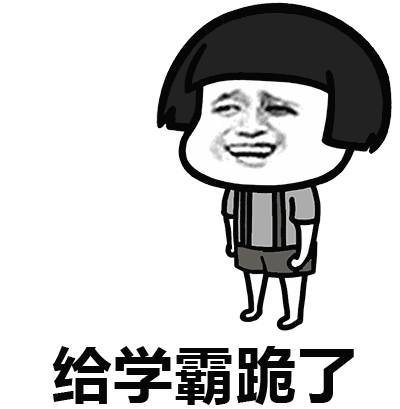 语文要让15%的人做不完？温儒敏：高考是选拔考试、做不完很正常