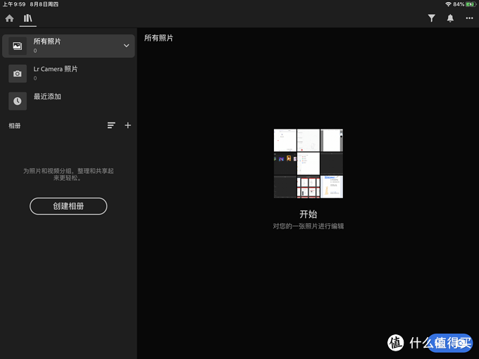 近万字多图带你玩转iPad——iPad指南