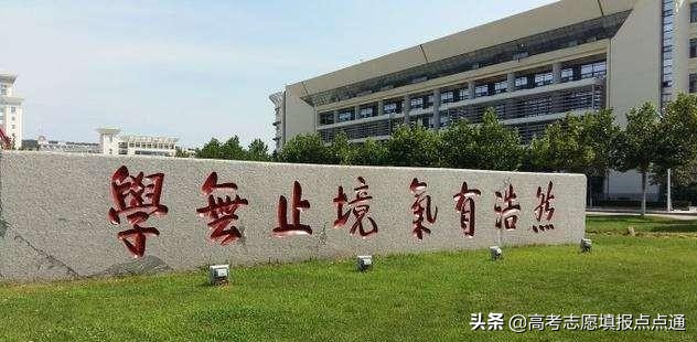 山东大学（威海）优势专业分析及2019、2018年各省录取分数线