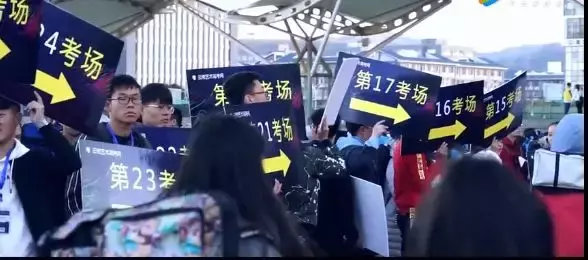 选校升——艺考生文化课补习机构招募令来啦