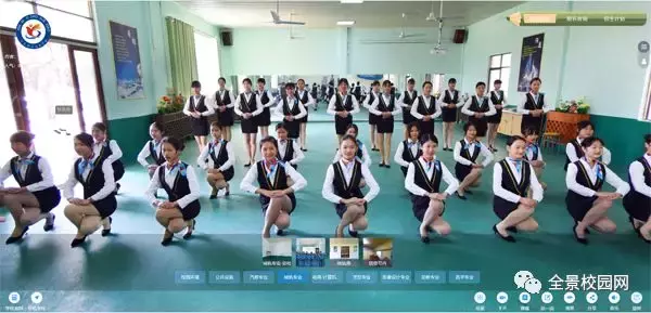 官宣：2019年第一个全景！高州信息职业技术学校