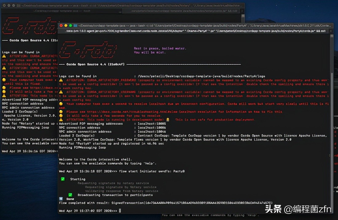 如果您只懂Java，如何开发区块链应用程序？