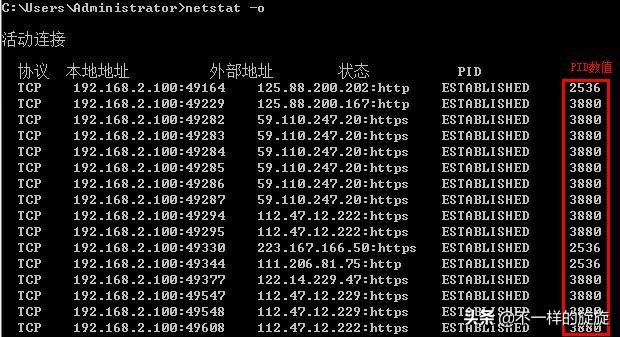 电脑怎么打冒号（电脑怎么打出对勾）-第13张图片-科灵网