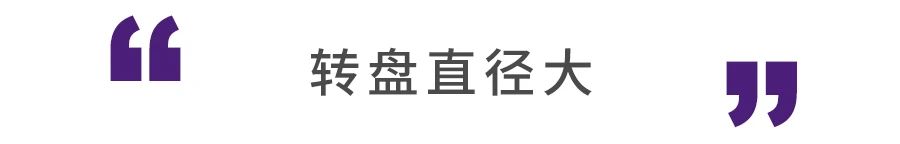 雅马哈GT-5000黑胶唱盘 独特的无补偿角、无抗滑、负超距唱臂设计