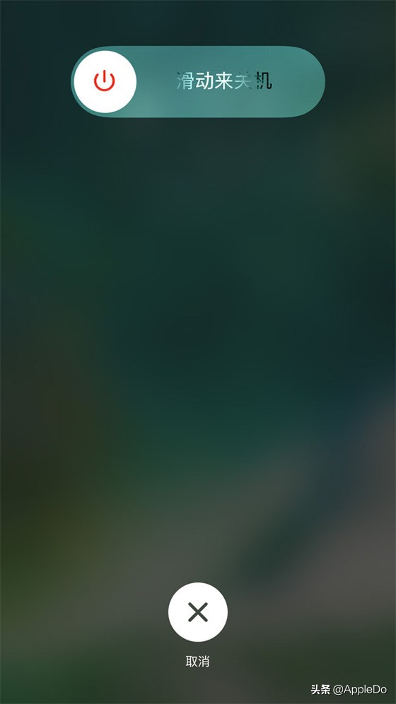 如何关闭iPhone