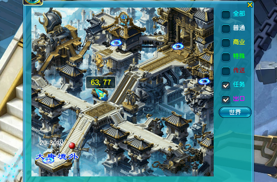 梦幻西游天机城怎么加点最好2022_晶羽科技