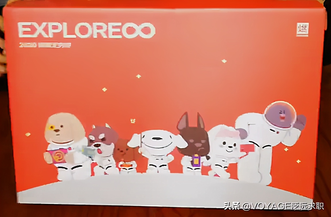 入职小礼包价值上万，哪家大厂最宠员工？