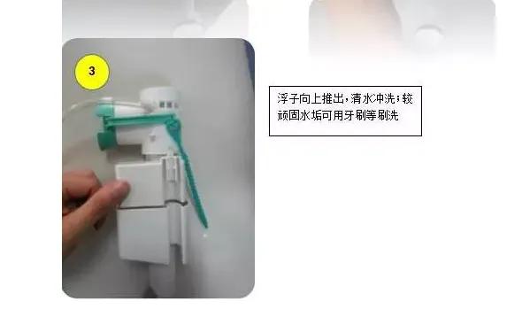 马桶水箱一直流水修理