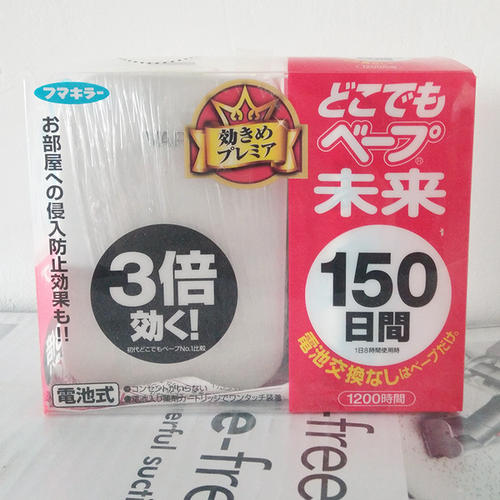 日本的药妆，卖得最好的是这30款~种草清单别忘了收藏