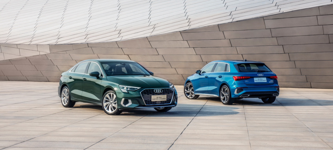 全新奥迪A3导购手册，个人首推中配时尚型