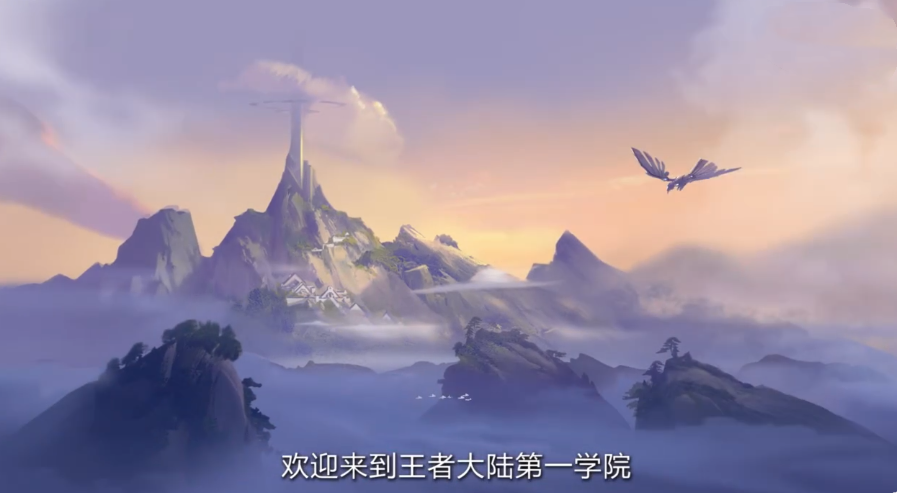 王者荣耀稷下学院最帅稷下F4，星之队成员疑似全部曝光？